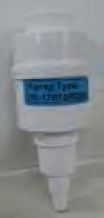 1115000007 Auto Soap dispenser - spare part spray pump - HK-MSD31 Auto Soap dispenser - spare part spray pump - HK-MSD31 spray