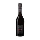 LPDR2580 BOIZEL RATAFIA NOUVELLE VAGUE IN GIFT BOX - 0,5L - 18%  Ratafia