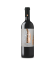 LPDR2252 FEUDI ROSSO PUGLIA APPASSIMENTO - 0,75 L - 15%  Appassimento.png