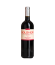 LPDR2323 GRATTAMACCO BOLGHERI ROSSO DOC - CARDBOARD - 2023 - 0,75L  Bolgheri